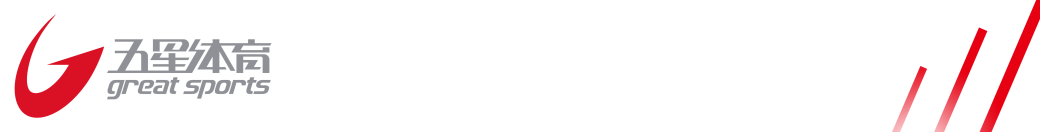 米兰冬奥圣火熄灭，U型池热度未散
